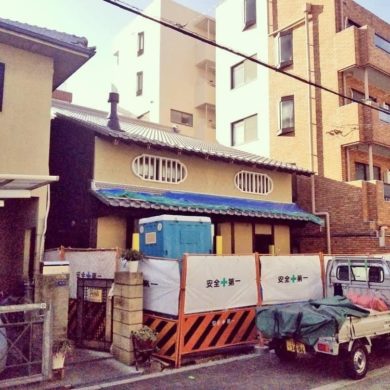 ただいま注文住宅 工事中 大阪市 東大阪 吹田 堺 奈良市 豊中 大阪府東大阪市の木の家専門の工務店